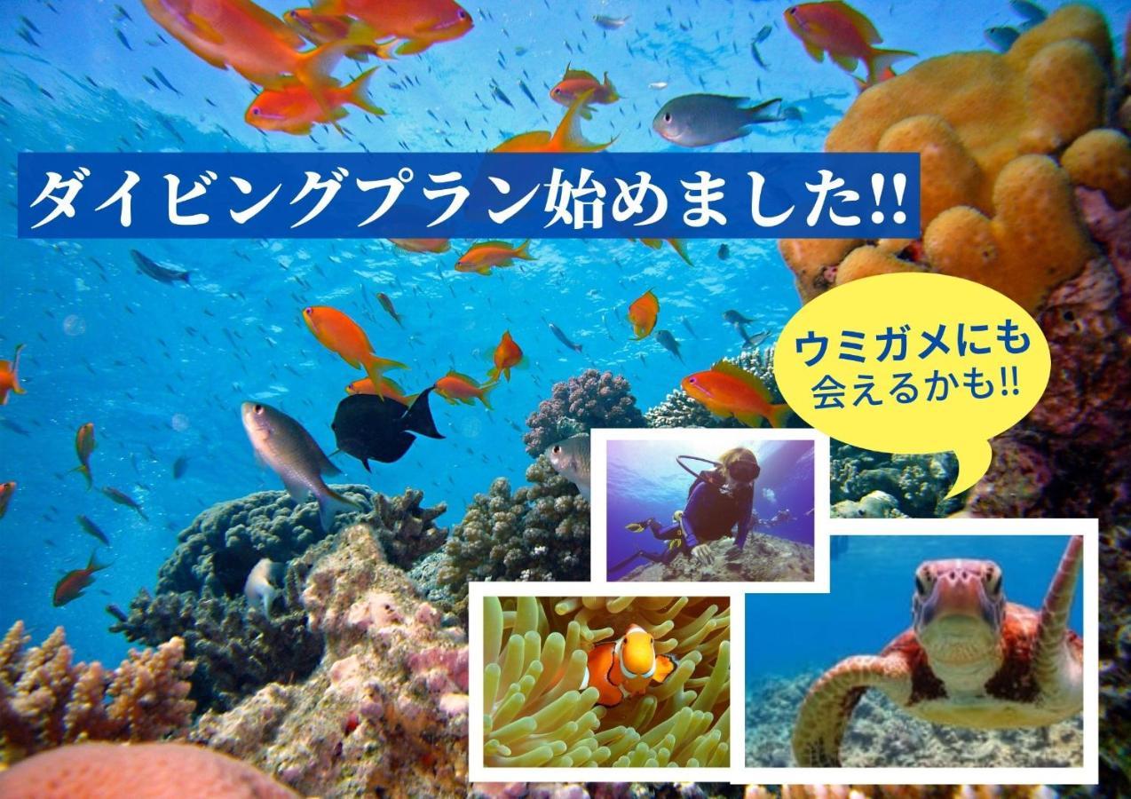 HOTEL StoRK Naha Eksteriør bilde