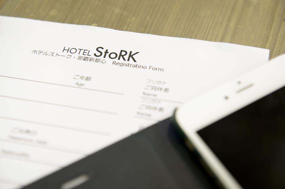 HOTEL StoRK Naha Eksteriør bilde