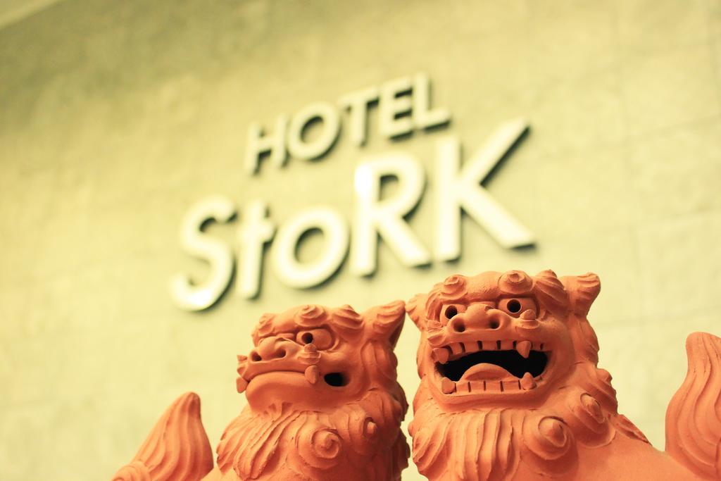 HOTEL StoRK Naha Eksteriør bilde